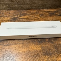 Apple pencil 第2世代