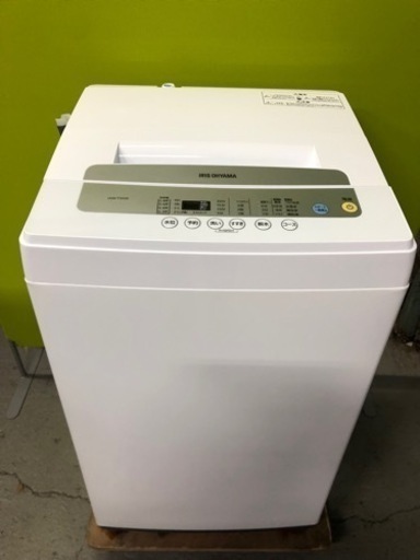 洗濯機5k アイリスオーヤマ　IAW-T502E 2021年製　2/10値下げ