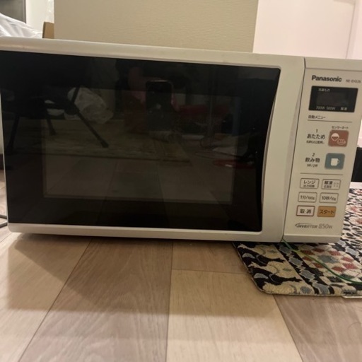 電子レンジ　Panasonic