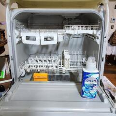 食器洗い乾燥機　パナソニック NP-TR8-W　ホワイト