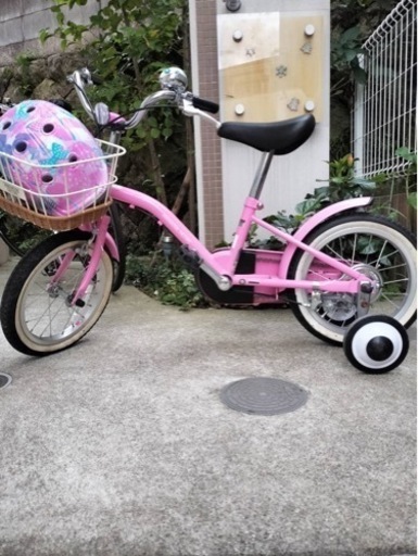 アサヒ　子供用自転車