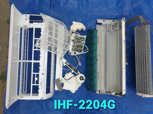 ◎設置込み、2021年製 アイリスオーヤマ IHF-2214G 〜6畳