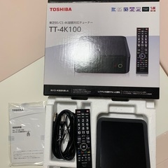 東芝 BS/CS 4K録画対応チューナー 新4K衛星放送対応 T...