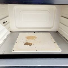 日立 オーブンレジ MRO-S8Y 2020年製