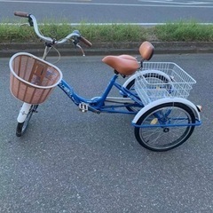 【ネット決済】大人用　三輪車