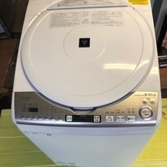 福岡市内配送設置無料 SHARP/シャープ 8kg/4.5kg洗濯乾燥機 ES-TX8CKS