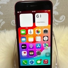 iPhone SE 第2世代 (SE2) レッド 64 GB S...