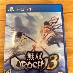 PS4 無双OROCHI3