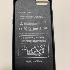 iPhone6/6s/7/8対応　バッテリーケース　6000mA...