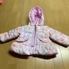 【受付停止中】幼児用 80cm ダウン ジャンパー