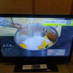 【0円-ジャンク】三菱液晶テレビ