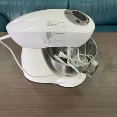 【D-089】貝印 スタンドオートミキサー DL7523 中古 激安 箱有  2018年製