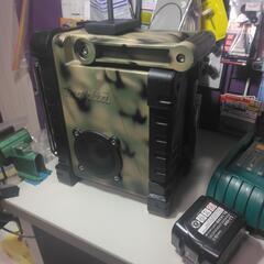 マキタMR100フルセット