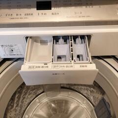 受付終了」Panasonic 全自動 洗濯機 8kg 2020年製 パナソニック