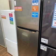 【家電大量展示中！】Hisense 大型2ドア冷蔵庫入荷しました！