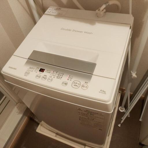 東芝 AW-45GA2(W) 全自動洗濯機 4.5kg ピュアホワイト AW45GA2(W)
