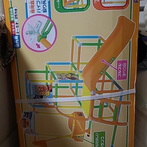 室内滑り台とジャングルジム アンパンマン