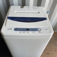 2017年製‼️ヤマダ電気‼️洗濯機‼️5㌔‼️YWM-T50A1