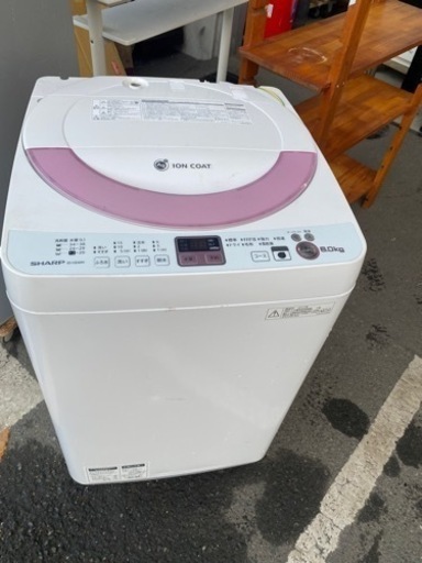 福岡市内配送設置無料　シャープ SHARP ES-GE60N-P [全自動洗濯機(6.0kg) ピンク系]