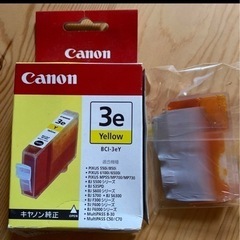 Canon BCI-3eY 純正　イエローインク