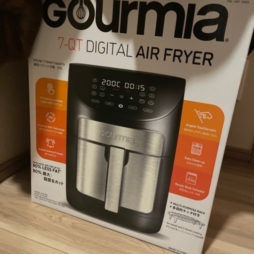 GOURMIA エアーフライヤー