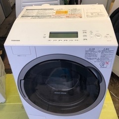 福岡市内配送設置無料　東芝 TOSHIBA TW-117V5L(...