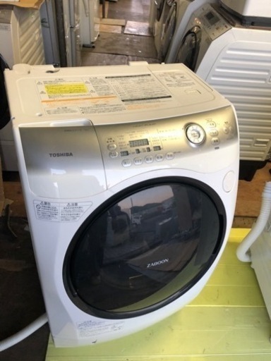 福岡市内配送設置無料　東芝 TOSHIBA TW-Z390L W [ドラム式洗濯乾燥機(9.0kg) ZABOON（ザブーン） 左開き ピュアホワイト]