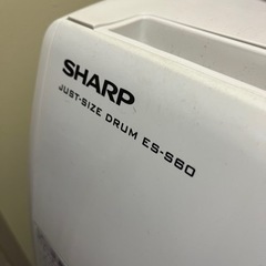 ドラム式洗濯機売ります(取りに来ていただける方限定)