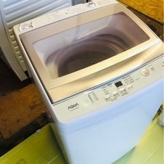福岡市内配送設置無料　年式AQW-GS70G-W 全自動洗濯機 GSシリーズ ホワイト [洗濯7.0kg /乾燥機能無 /上開き]