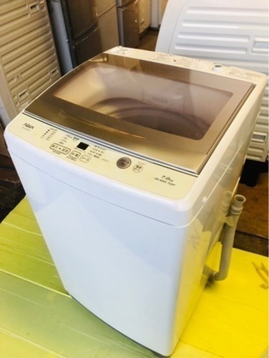 福岡市内配送設置無料　2019年式AQW-GS70G-W 全自動洗濯機 GSシリーズ ホワイト [洗濯7.0kg /乾燥機能無 /上開き]