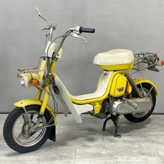 兵庫県 姫路市のジャンク ジャンク バイクの中古が安い！激安で譲ります・無料であげます｜ジモティー