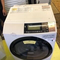 福岡市内配送設置無料　日立 HITACHI BD-S8800L ...