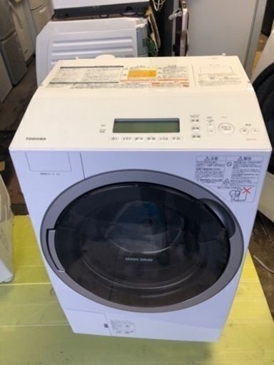 福岡市内配送設置無料　東芝 TOSHIBA TW-117V5L(W) [ドラム式洗濯乾燥機 (11.0kg) 左開き Bigマジックドラム グランホワイト]