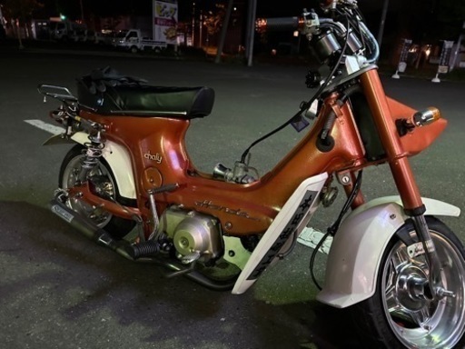 ホンダ　シャリー ボアアップ 125cc-250ccのバイクと交換でも。