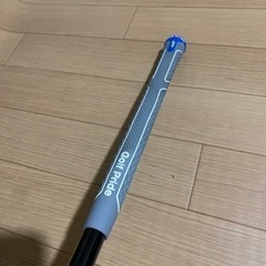 ベンタスブラックTR5X⭐︎ﾃｰﾗｰﾒｰﾄﾞｽﾘｰﾌﾞ