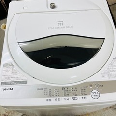 2021年　東芝洗濯機　