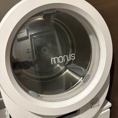 【ネット決済・配送可】Morus Zero モルスゼロ