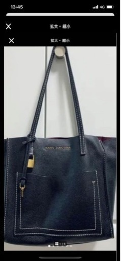 バッグ MARC JACOBS