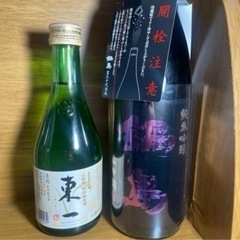日本酒と清酒 2本セット