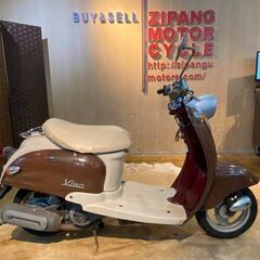 □YAMAHA VINO 5AU ヤマハ ビーノ 50cc 茶色...