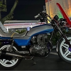 【ネット決済】cb250n