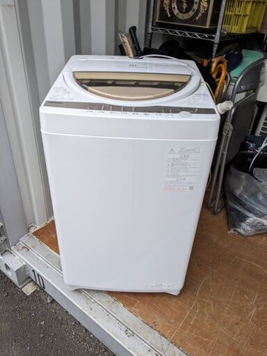 全自動 洗濯機 TOSHIBA 東芝 AW-6GM1 6kg 2022年 高年式 電気