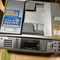 brother MFC-480CN