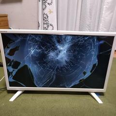 【ジャンク】【差し上げます】24インチ液晶テレビ　HDD1TB内蔵