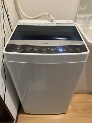 Haier 5.5kg  洗濯機