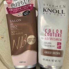 ヘアトリートメント　白髪用