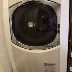 11/26引取り限定【無料】SHARP ドラム式電気洗濯乾燥機 ...
