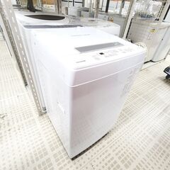 12/1【家具・家電複数購入で割引可】東芝/TOSHIBA 洗濯機 AW-45M9 2022
