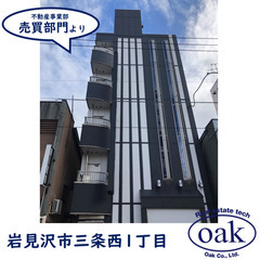 北海道岩見沢市 歓楽街の好立地ビル  全15室/5階建 
