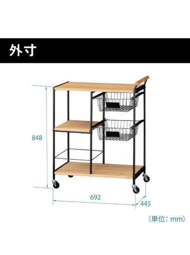 98e　 白井産業 キッチン ワゴン ストッカー キャスター付 ナチュラルブラウン 幅69.2 高さ84.8 奥行44.5cm RNT-8570W リナチュラ y112201e